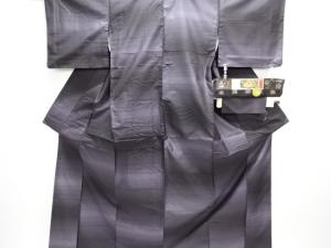 アンティーク　藤絹織物製　横段織出し本場泥大島紬着物